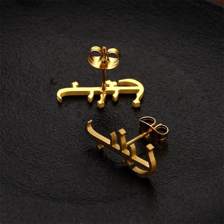 𝐋𝐚𝐟𝐳-𝐄-𝐒𝐮𝐤𝐡𝐚𝐧