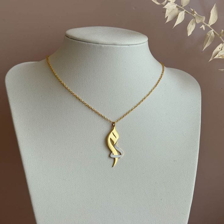 𝐁𝐚𝐡𝐚𝐫-𝐄-𝐇𝐮𝐬𝐧