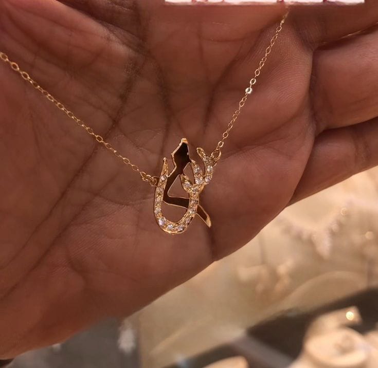 𝐁𝐚𝐡𝐚𝐫-𝐄-𝐇𝐮𝐬𝐧