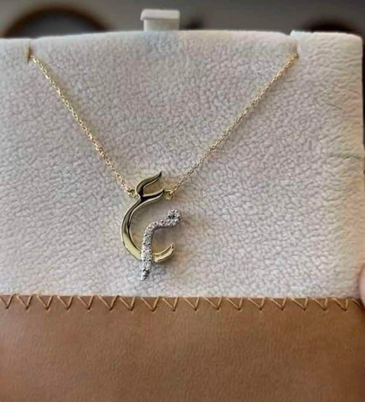 𝐁𝐚𝐡𝐚𝐫-𝐄-𝐇𝐮𝐬𝐧