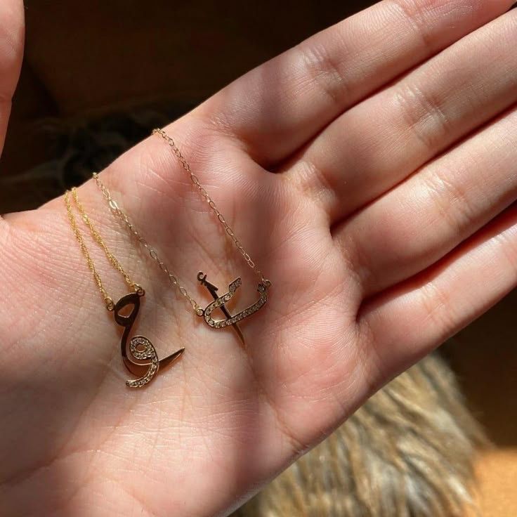 𝐁𝐚𝐡𝐚𝐫-𝐄-𝐇𝐮𝐬𝐧